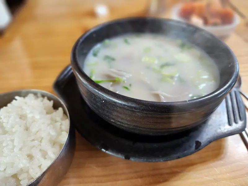 일황옥 설렁탕의 설렁탕