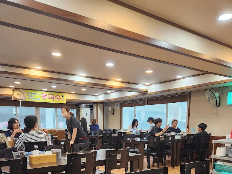 식당 내부 모습