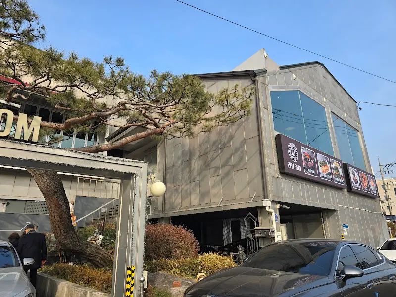 다양한 음료 메뉴