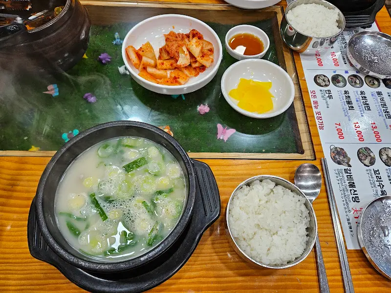 뽀얀 설렁탕 국물