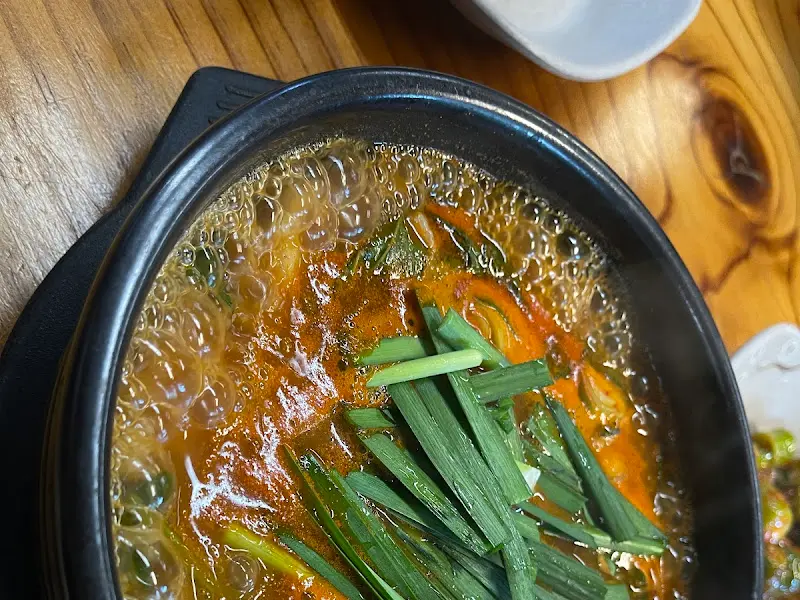 어죽 확대 사진