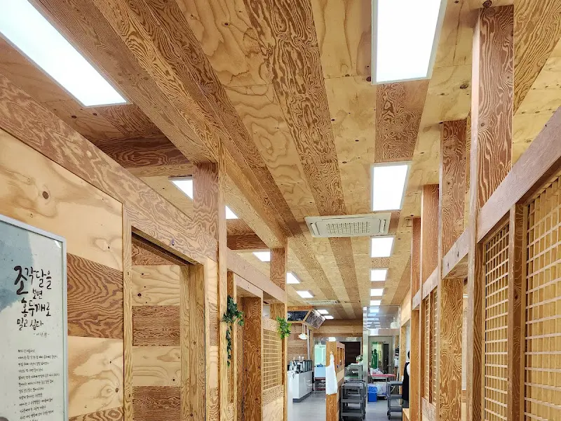 텃밭지기 내부 인테리어