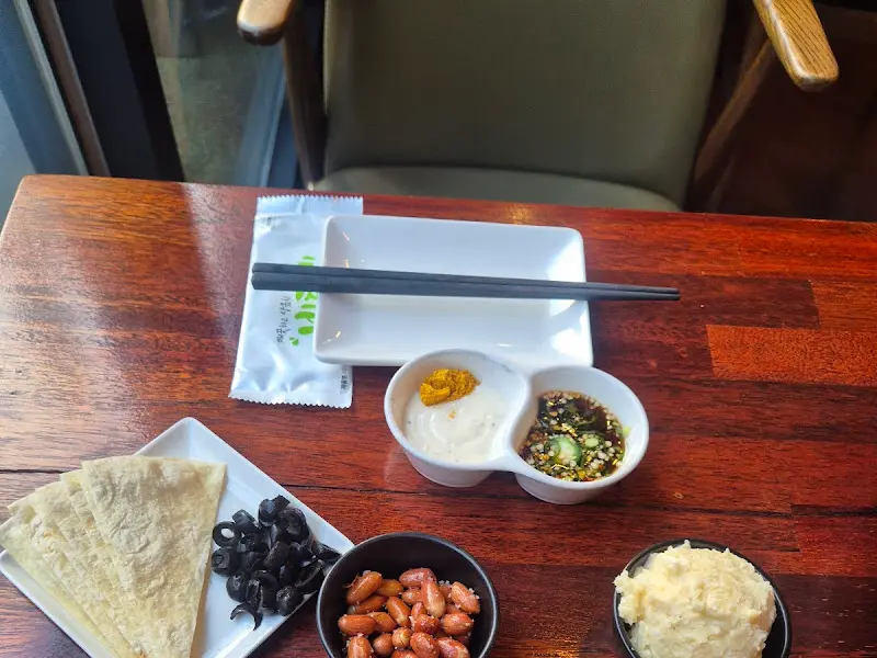 다채로운 밑반찬