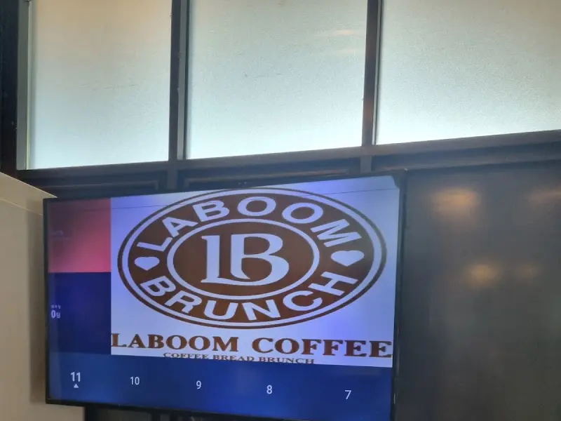 카페 라붐 로고