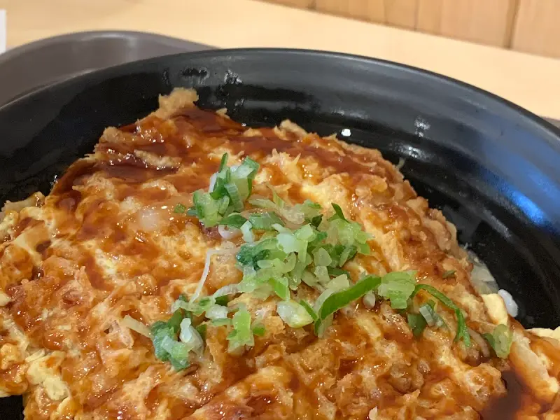 윤기가 흐르는 가츠동