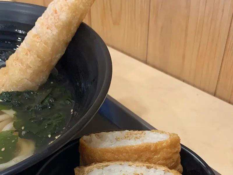 우동과 유부초밥