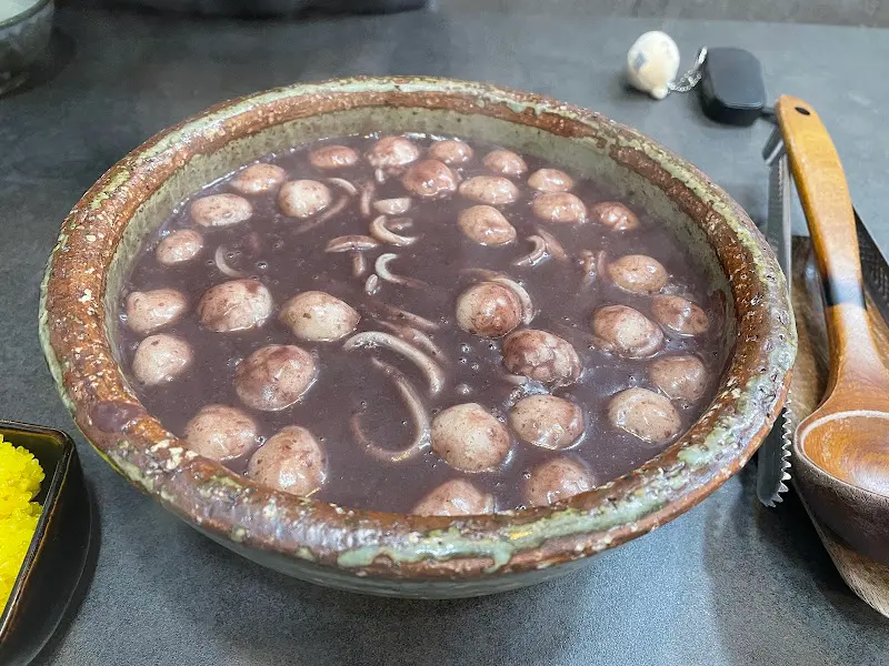 팥죽 확대 사진