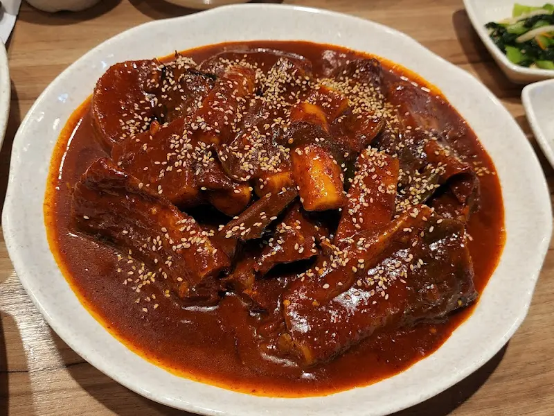 메인 메뉴 코다리 조림