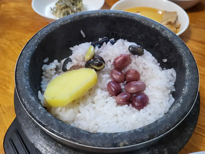 돌솥 흑미밥