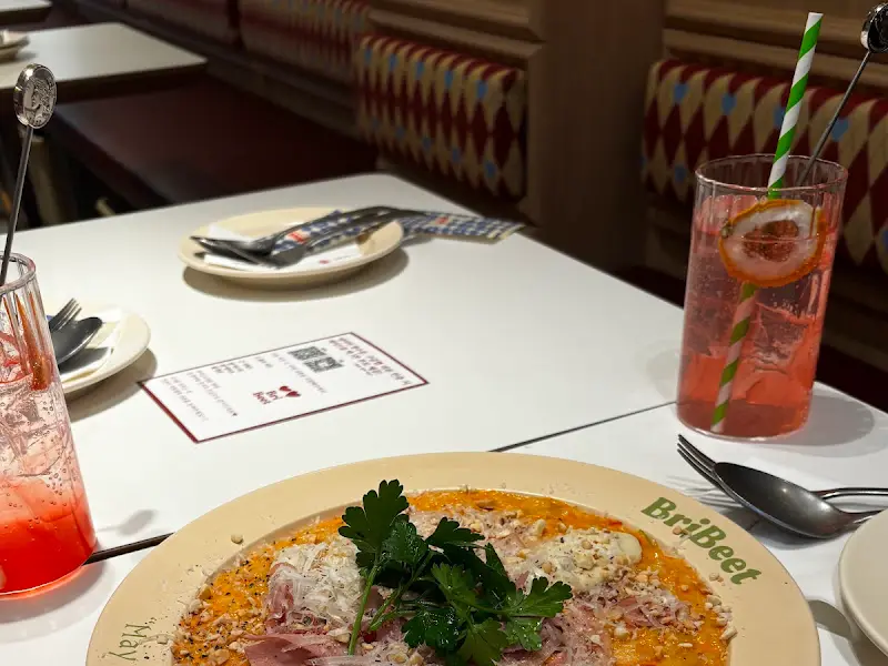 브리에이드 자몽