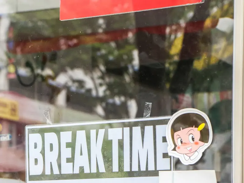 브레이크 타임 안내