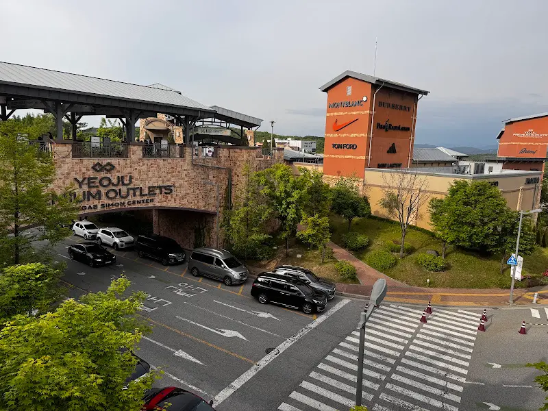 여주 프리미엄 아울렛 전경