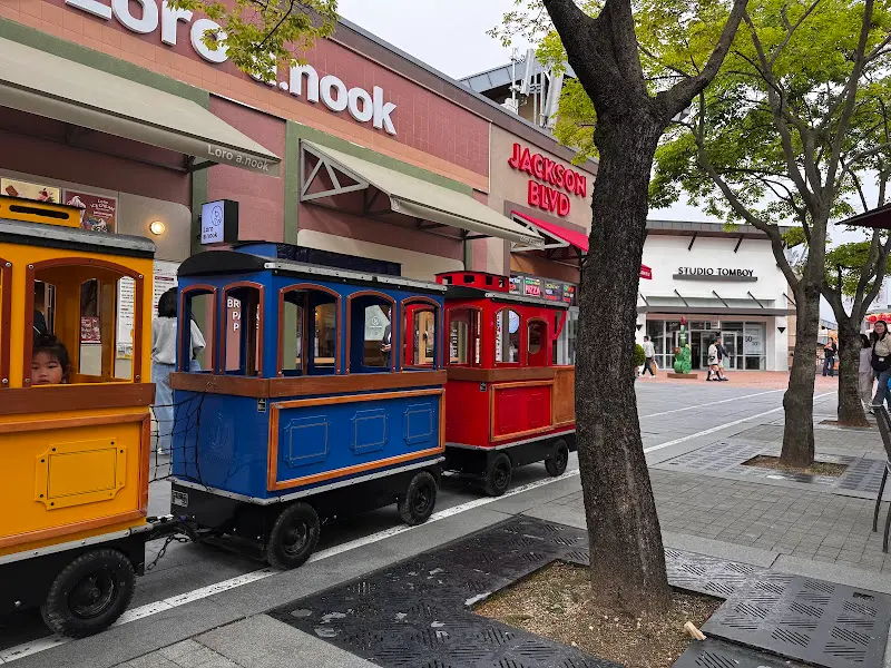 아울렛 놀이기구