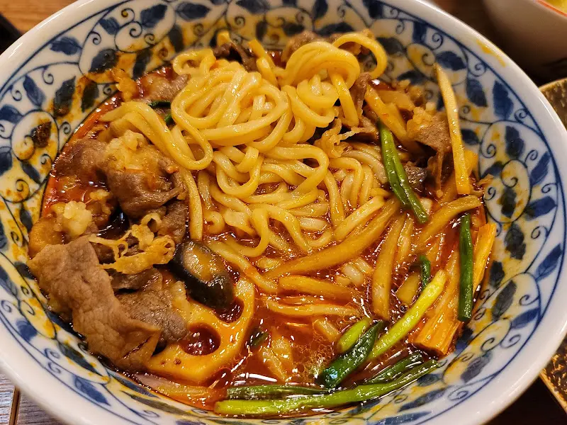 마라탕 클로즈업