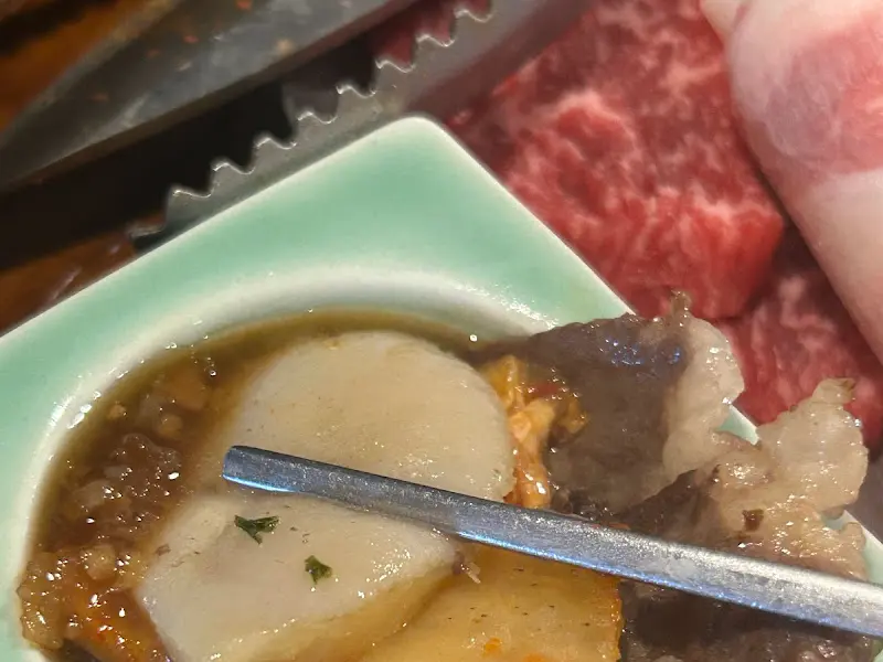 환상적인 삼합의 조화