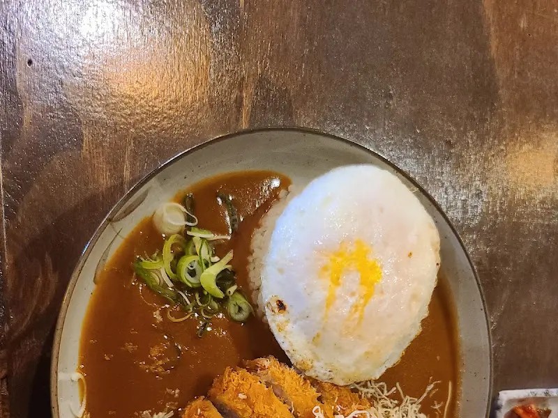 카레 돈가츠의 비주얼