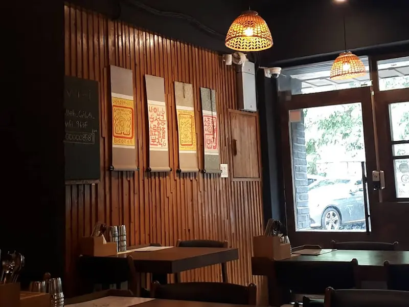 쿡메시야의 아늑한 분위기