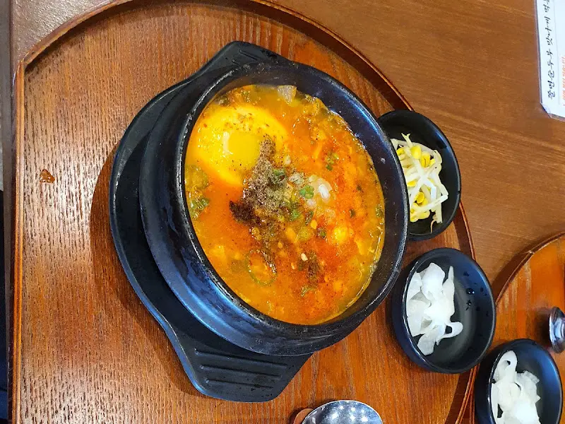 맛있게 먹는 방법 안내