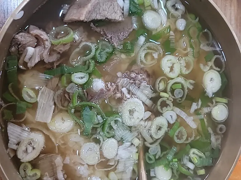 파가 듬뿍 들어간 곰탕