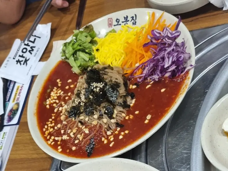 막국수 클로즈업