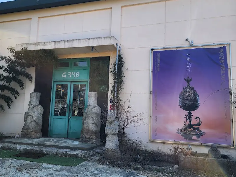 G340 카페의 외관