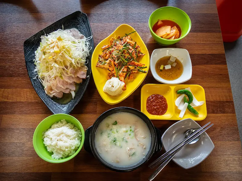 순례국밥 한상차림