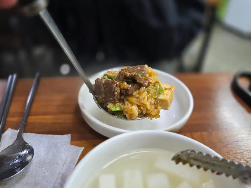 돌판 된장밥 한 숟갈