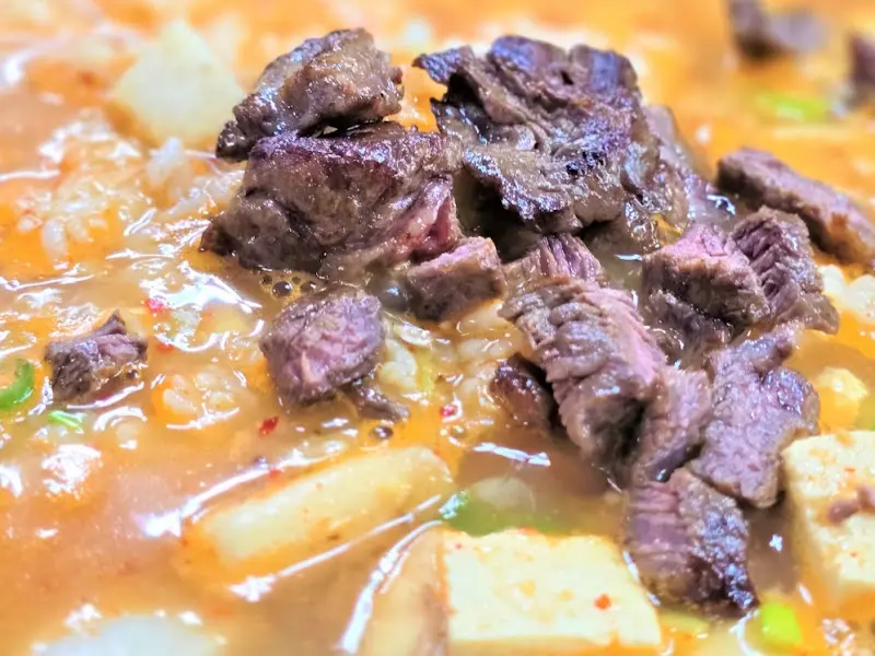 고기가 듬뿍 들어간 된장밥