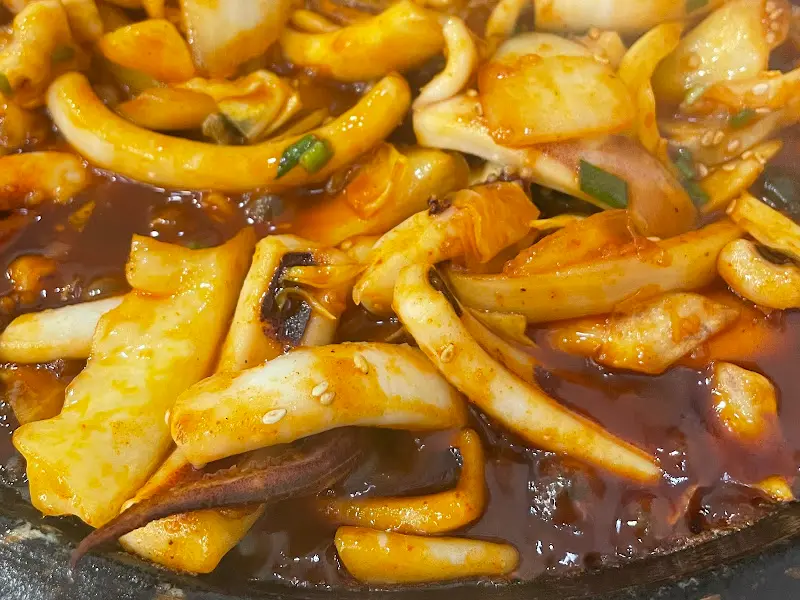 돌판 오징어볶음