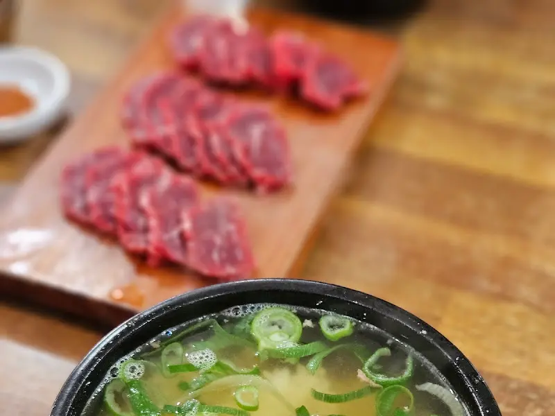 소국밥과 육사시미