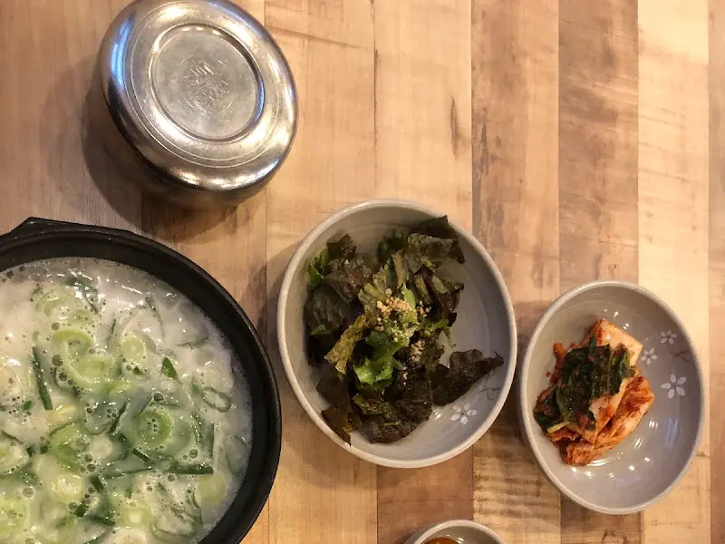 설렁탕과 밑반찬