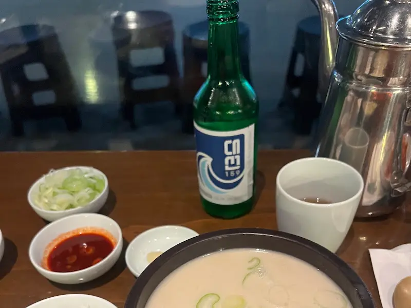 술과 함께 곁들이는 곰탕