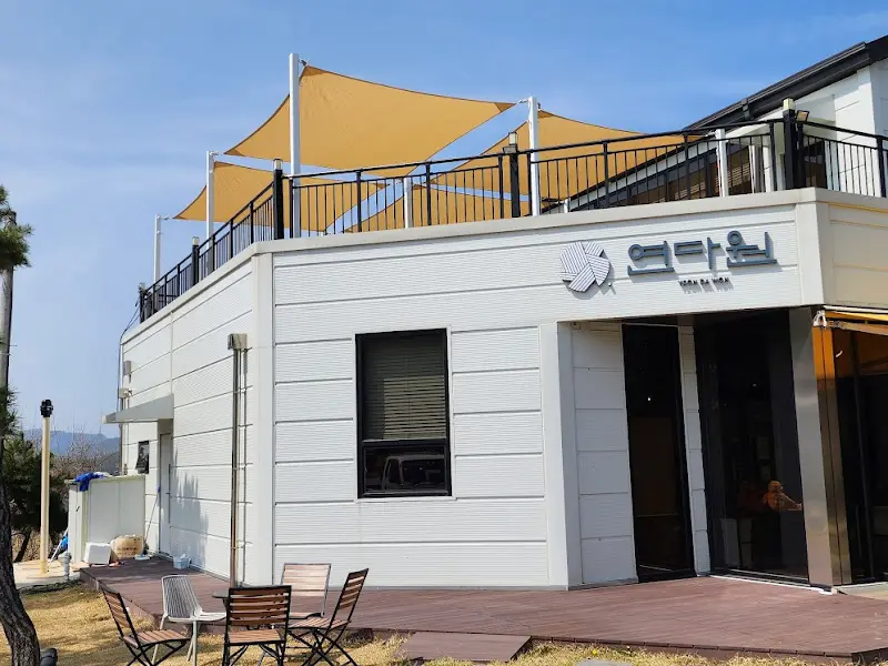 고창 연다원 외관