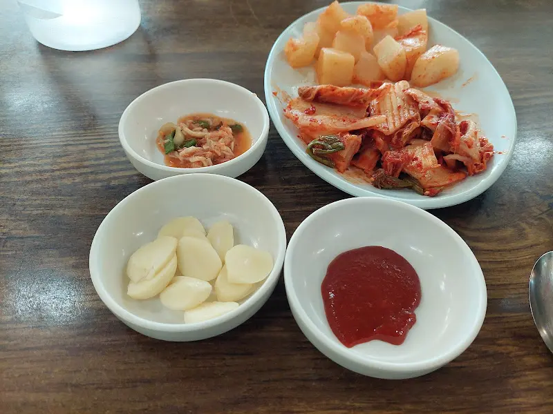 기본으로 제공되는 양념