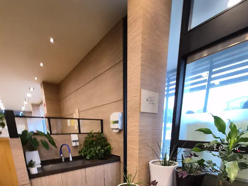 다담뜰 손씻는 곳