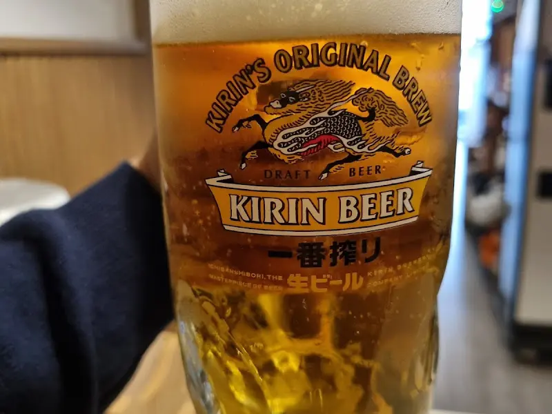 시원한 기린 생맥주