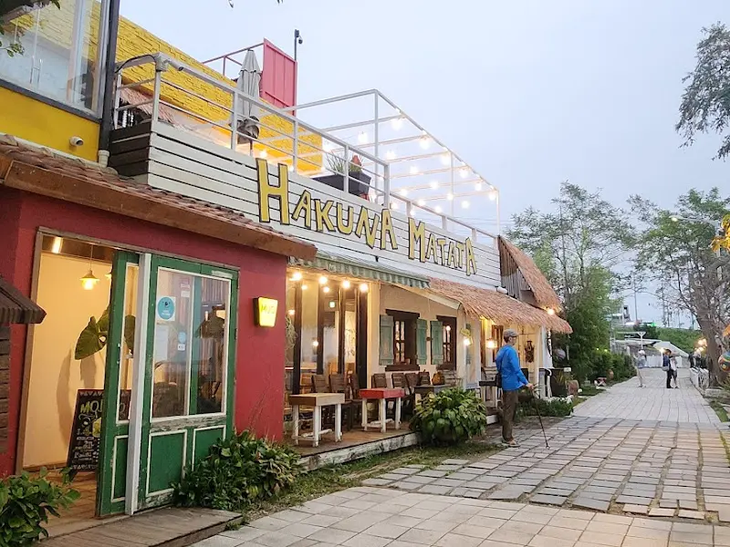 뻘다방 야외 테이블