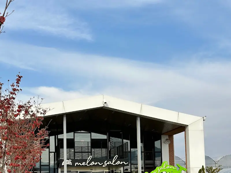 멜론살롱 건물 외관