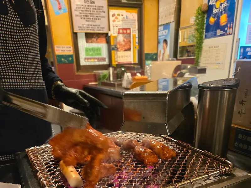 직원분이 직접 구워주는 양대창