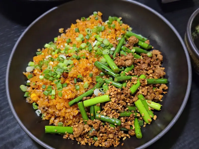 청화원 라오깐마 볶음밥