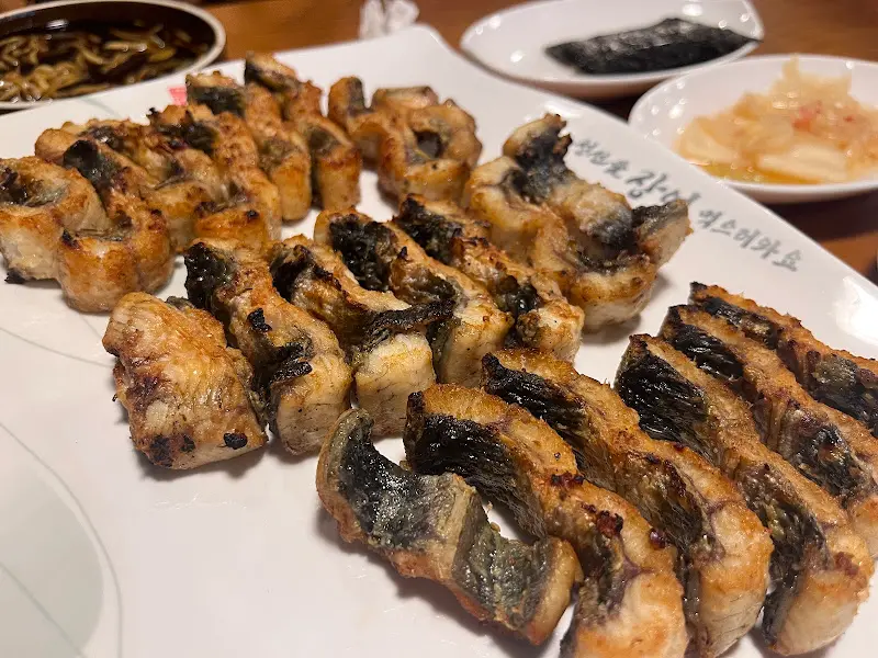 맛있게 구워진 장어