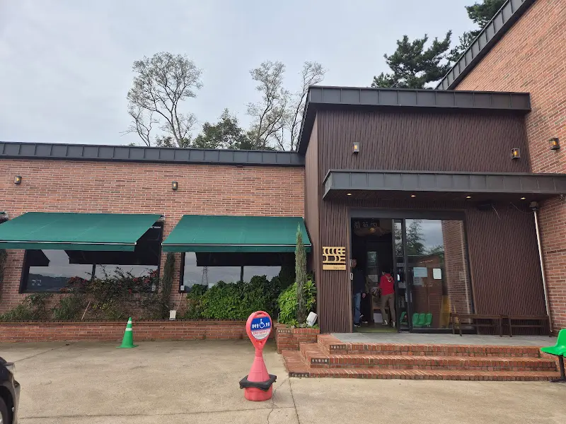 푸짐한 바지락칼국수