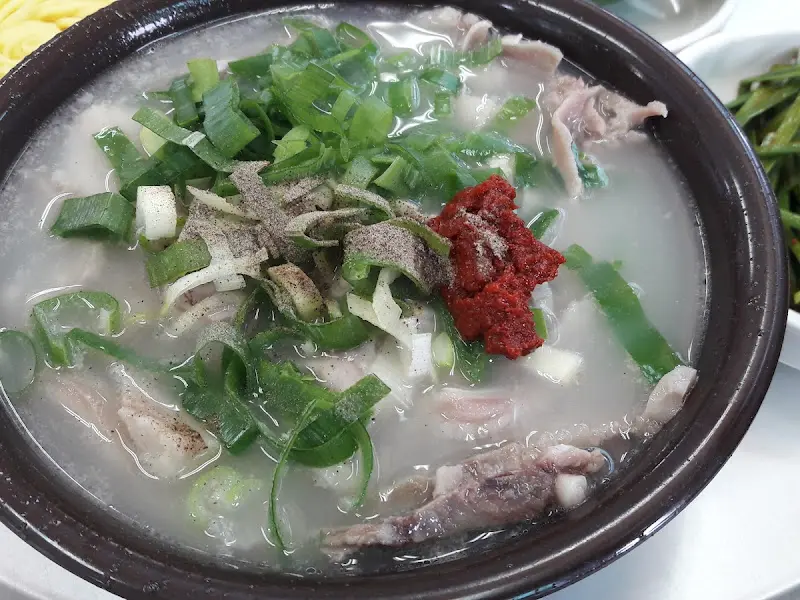 돼지국밥