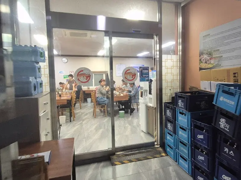 즐거운대구탕 내부 모습