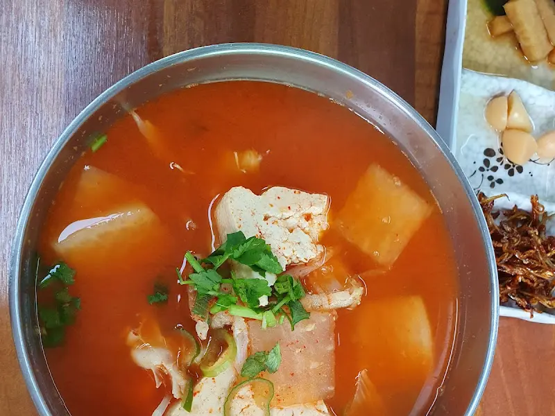 즐거운대구탕 매운탕