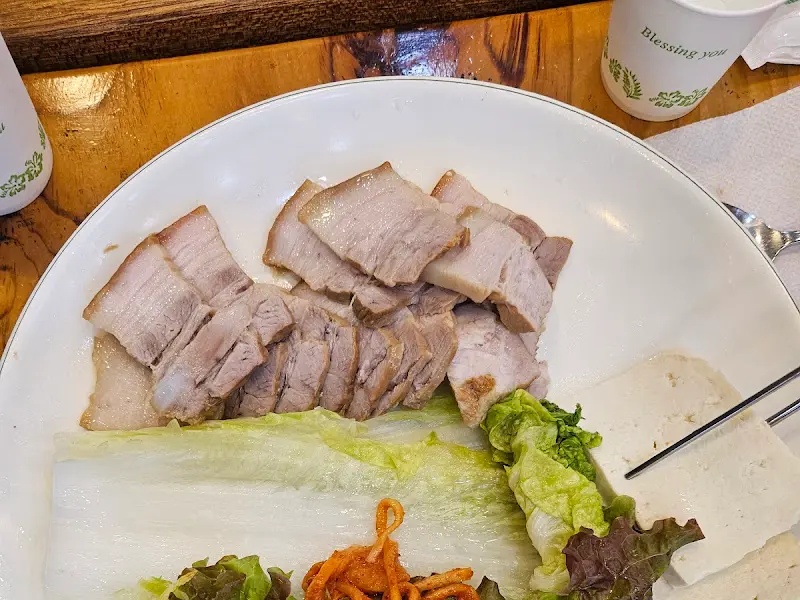 윤기가 흐르는 보쌈