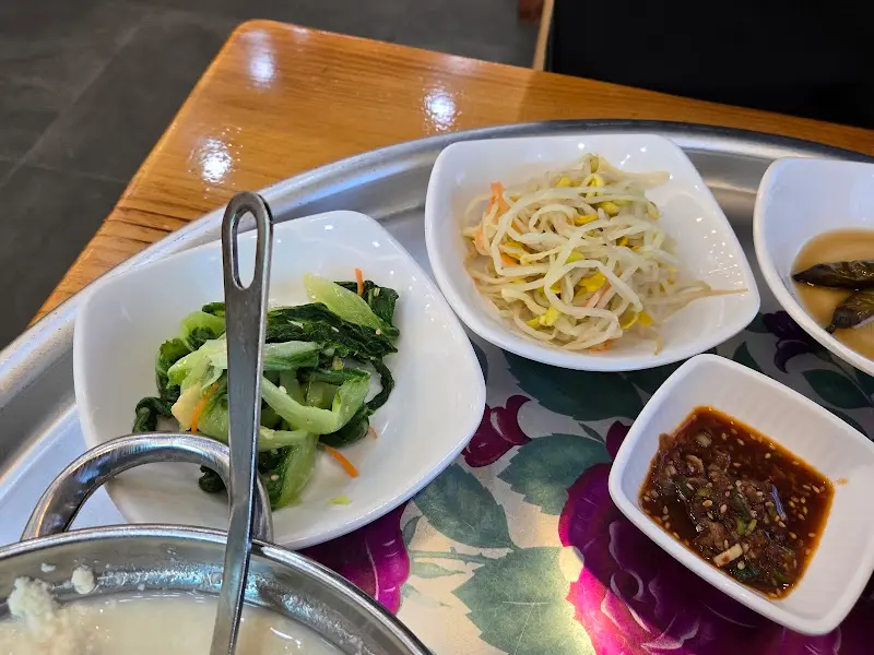 다양한 곁들임 반찬