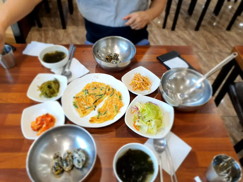 다채로운 밑반찬