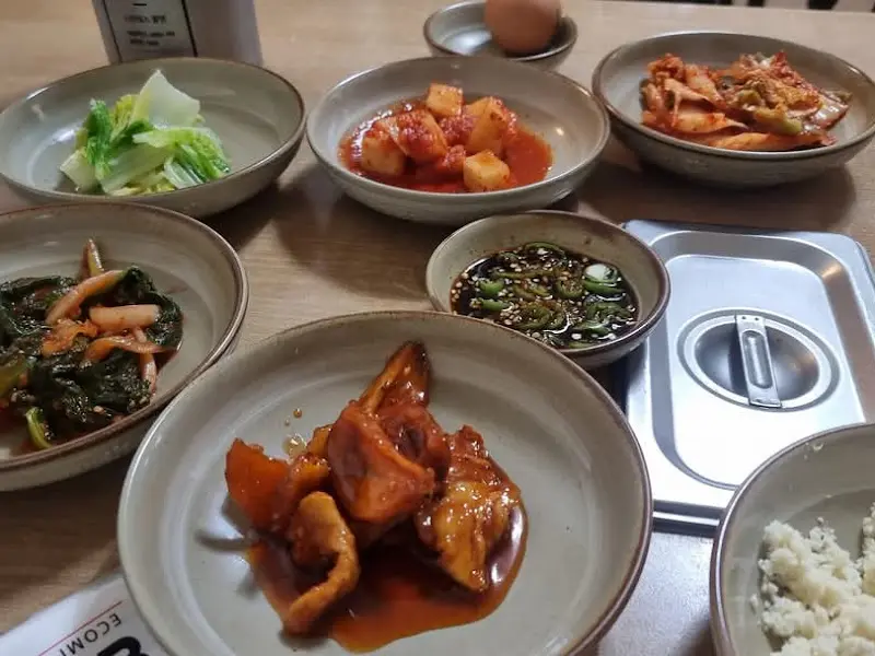 다채로운 밑반찬