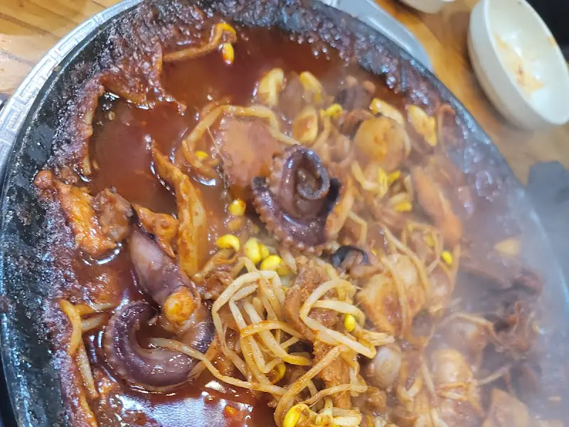 쭈꾸미 익어가는 모습